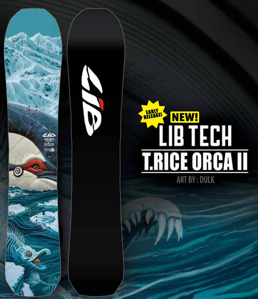 LIB ORCA 2 予約内金ページ