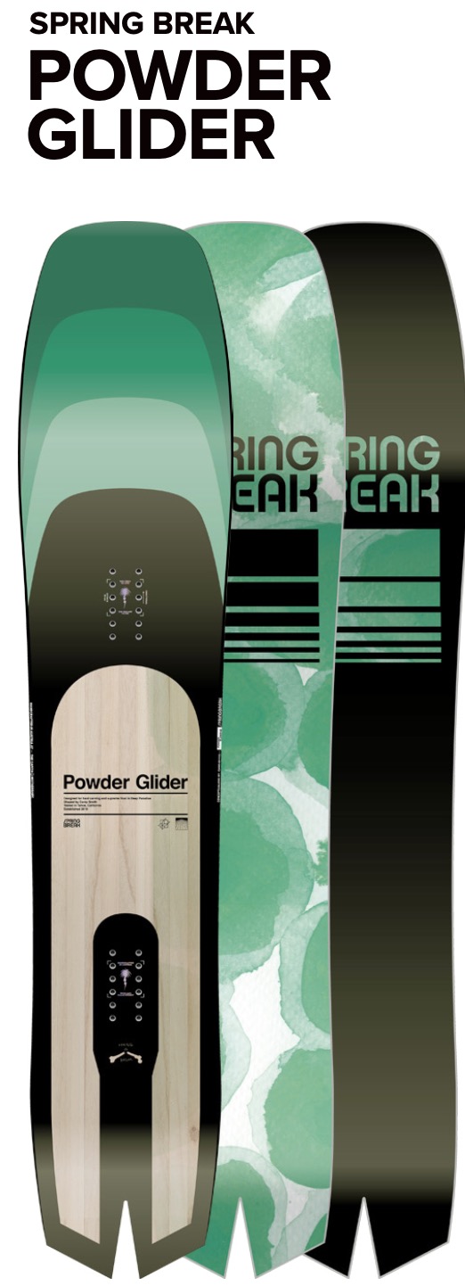 SPRING BREAK POWDER GLIDER 予約内金ページ