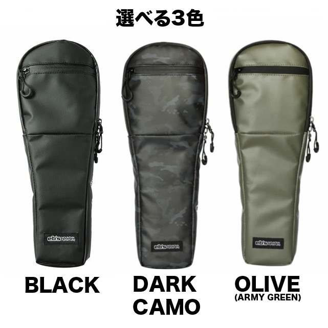 BOWHOUSE スノーボード専用自撮り棒携帯ケース 新型です。