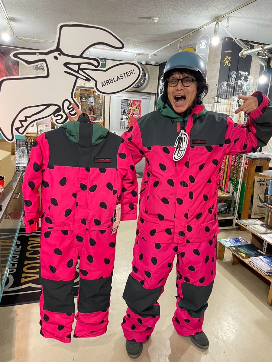 AIRBLASTER KIDS YOUTH FREEDOM SUITS. キッズサイズ　M サイズ　1着だけあります！