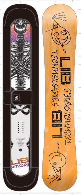 なんと195cmのダグボーイが余裕で入る専用ニットケースです！