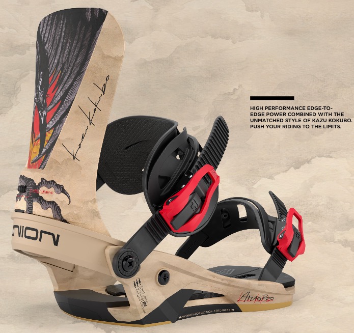 めちゃくちゃカッコいい！　UNION KAZU KOKUBO ATLAS PRO