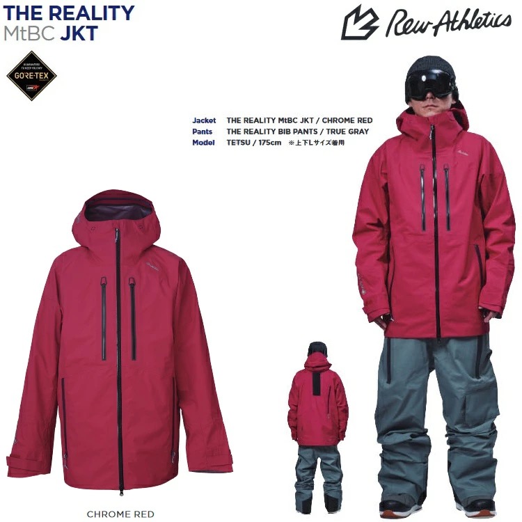 REW　REALITY MtBC　JKT24　Lサイズ　CHROME RED